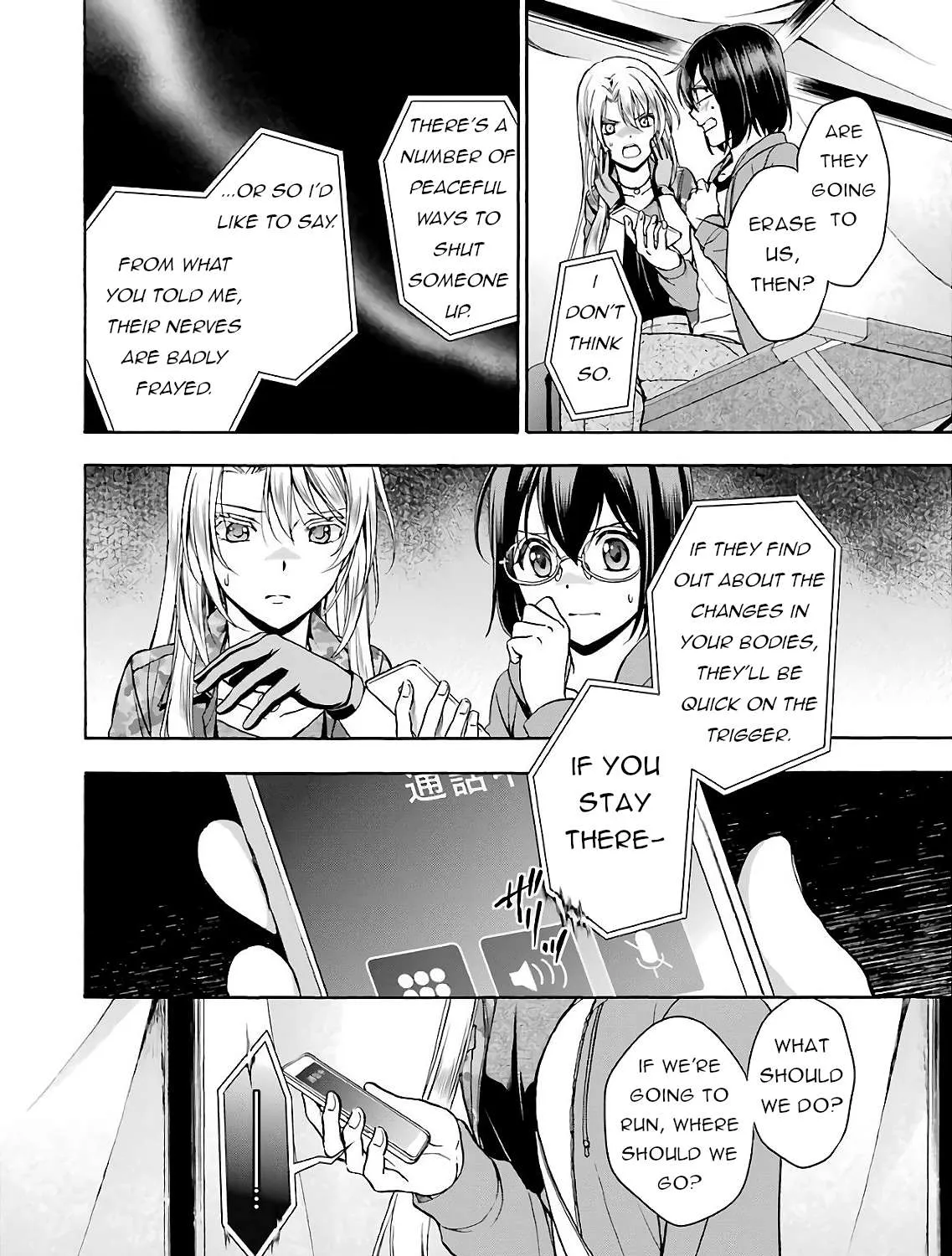 Read Urasekai Picnic chapter 10 image 18 on Lezhin
