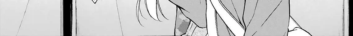 Read Urasekai Picnic chapter 10 image 19 on Lezhin