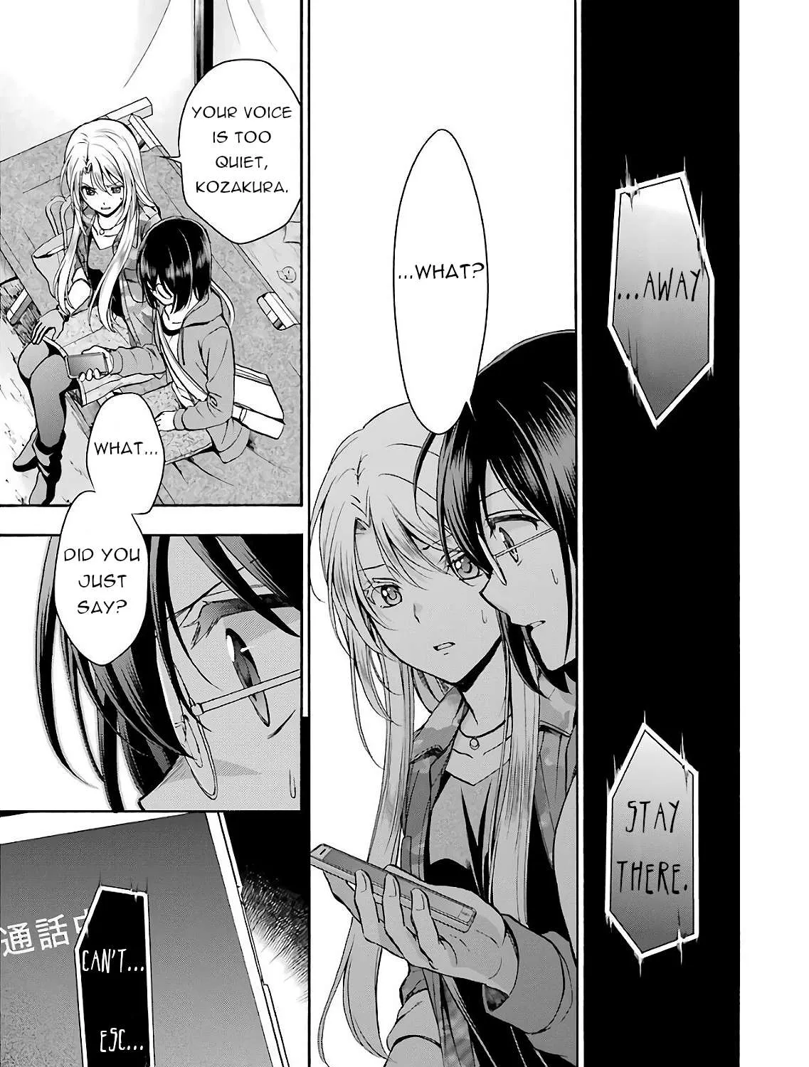Read Urasekai Picnic chapter 10 image 20 on Lezhin