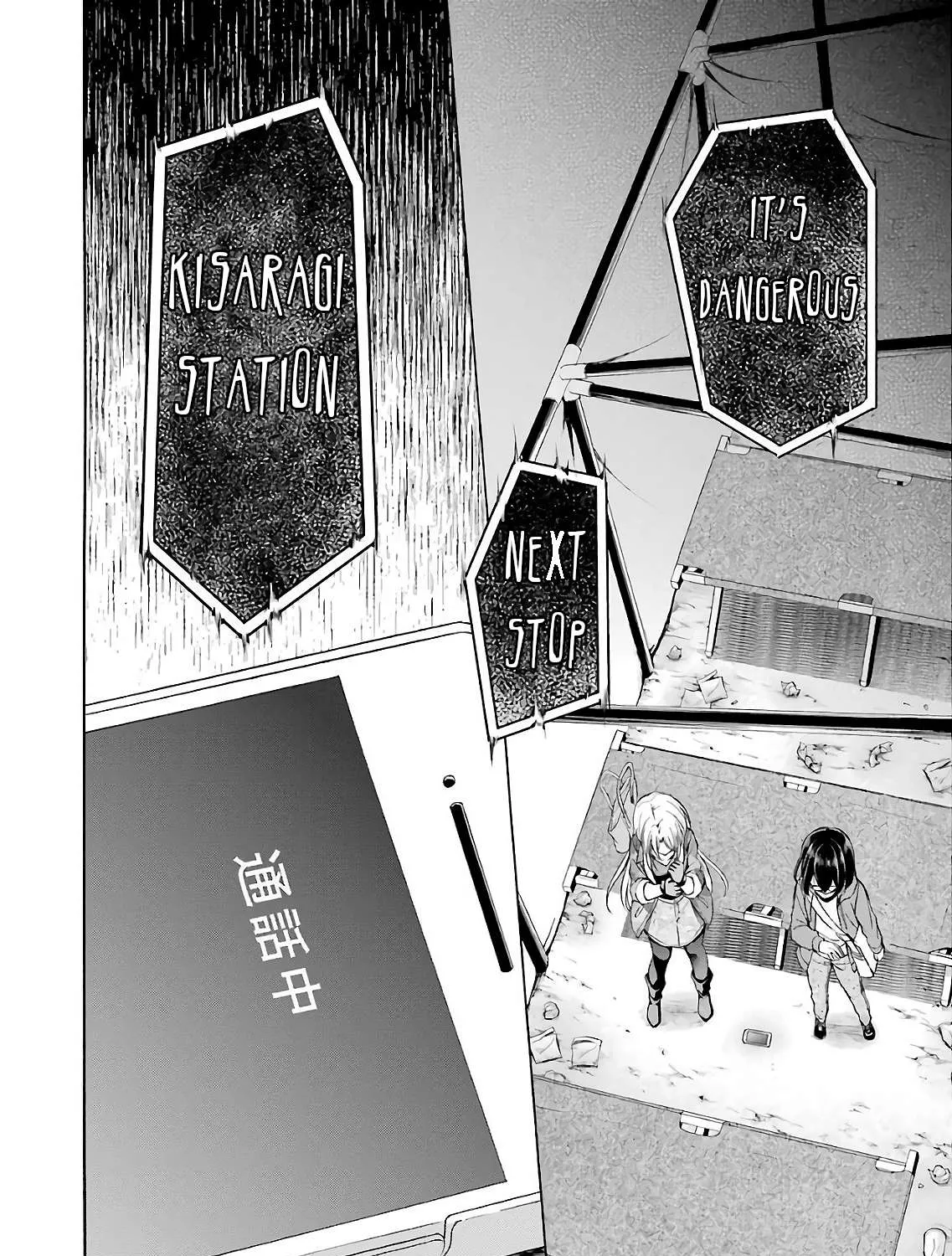 Read Urasekai Picnic chapter 10 image 24 on Lezhin