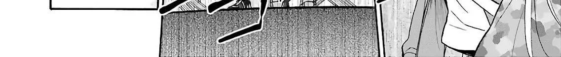 Read Urasekai Picnic chapter 10 image 29 on Lezhin
