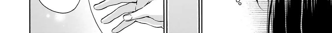 Read Urasekai Picnic chapter 10 image 37 on Lezhin