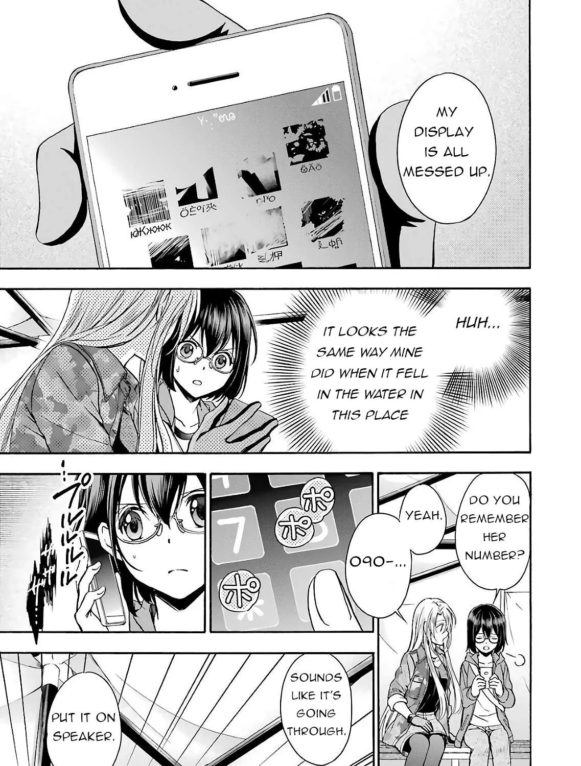 Read Urasekai Picnic chapter 10 image 4 on Lezhin