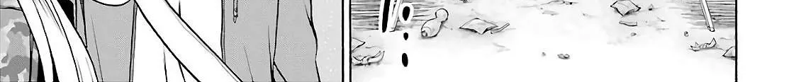 Read Urasekai Picnic chapter 10 image 43 on Lezhin