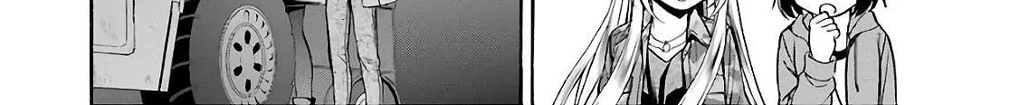 Read Urasekai Picnic chapter 10 image 49 on Lezhin