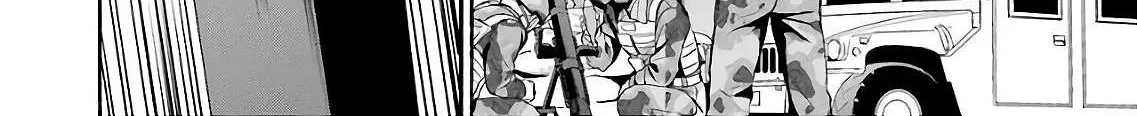 Read Urasekai Picnic chapter 10 image 57 on Lezhin