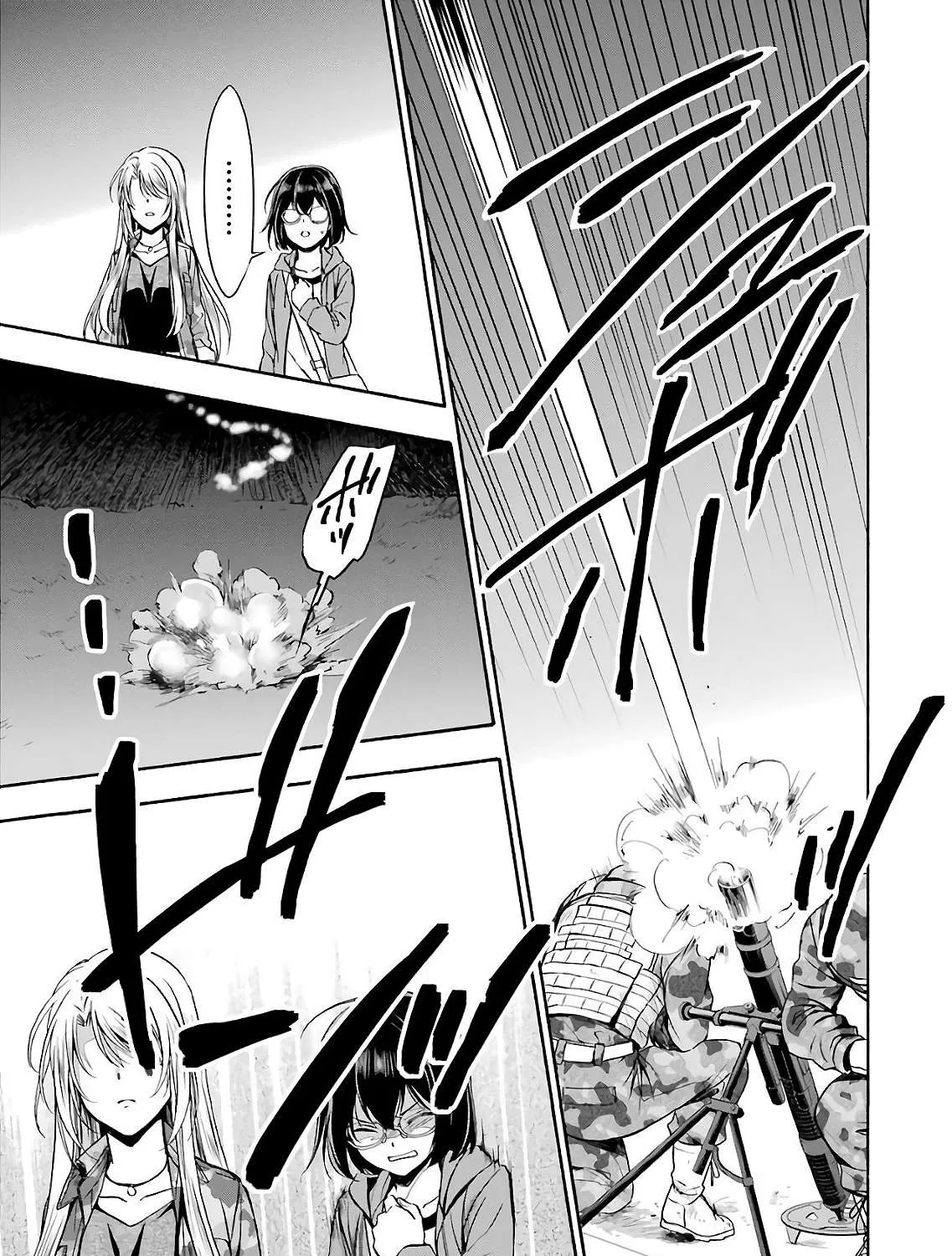 Read Urasekai Picnic chapter 10 image 58 on Lezhin