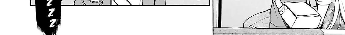 Read Urasekai Picnic chapter 10 image 7 on Lezhin