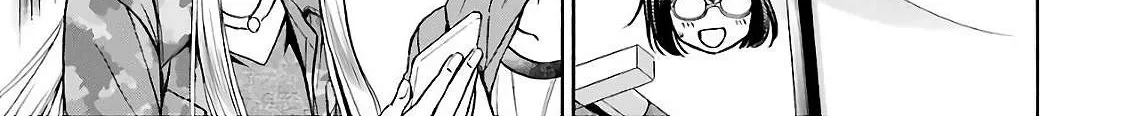 Read Urasekai Picnic chapter 10 image 9 on Lezhin