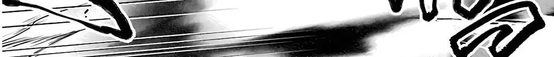Read Urasekai Picnic chapter 11 image 1 on Lezhin