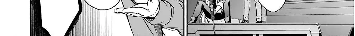 Read Urasekai Picnic chapter 11 image 29 on Lezhin