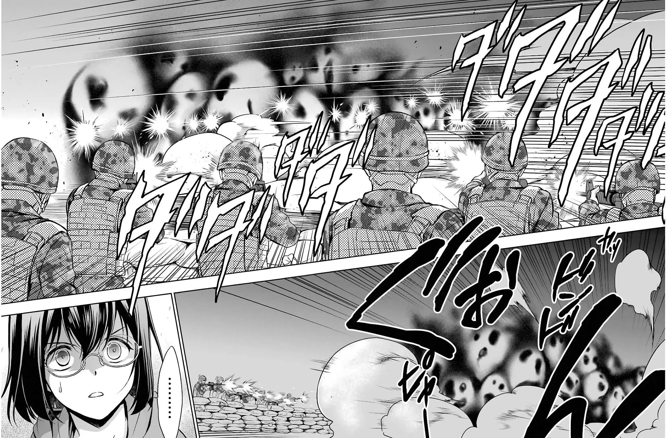 Read Urasekai Picnic chapter 11 image 4 on Lezhin