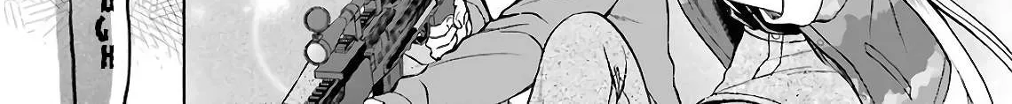Read Urasekai Picnic chapter 12 image 1 on Lezhin
