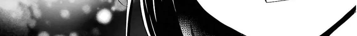 Read Urasekai Picnic chapter 12 image 13 on Lezhin
