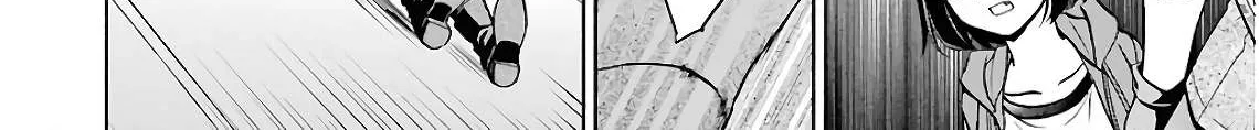 Read Urasekai Picnic chapter 12 image 17 on Lezhin