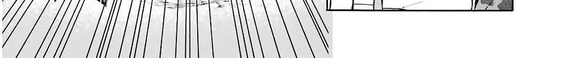 Read Urasekai Picnic chapter 12 image 19 on Lezhin