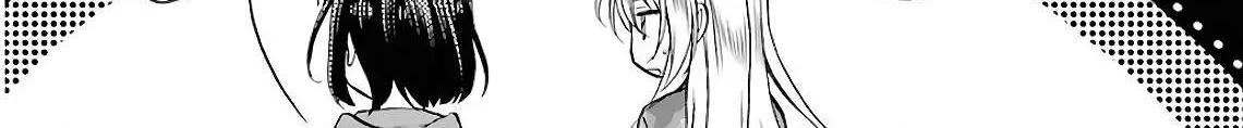 Read Urasekai Picnic chapter 12 image 29 on Lezhin