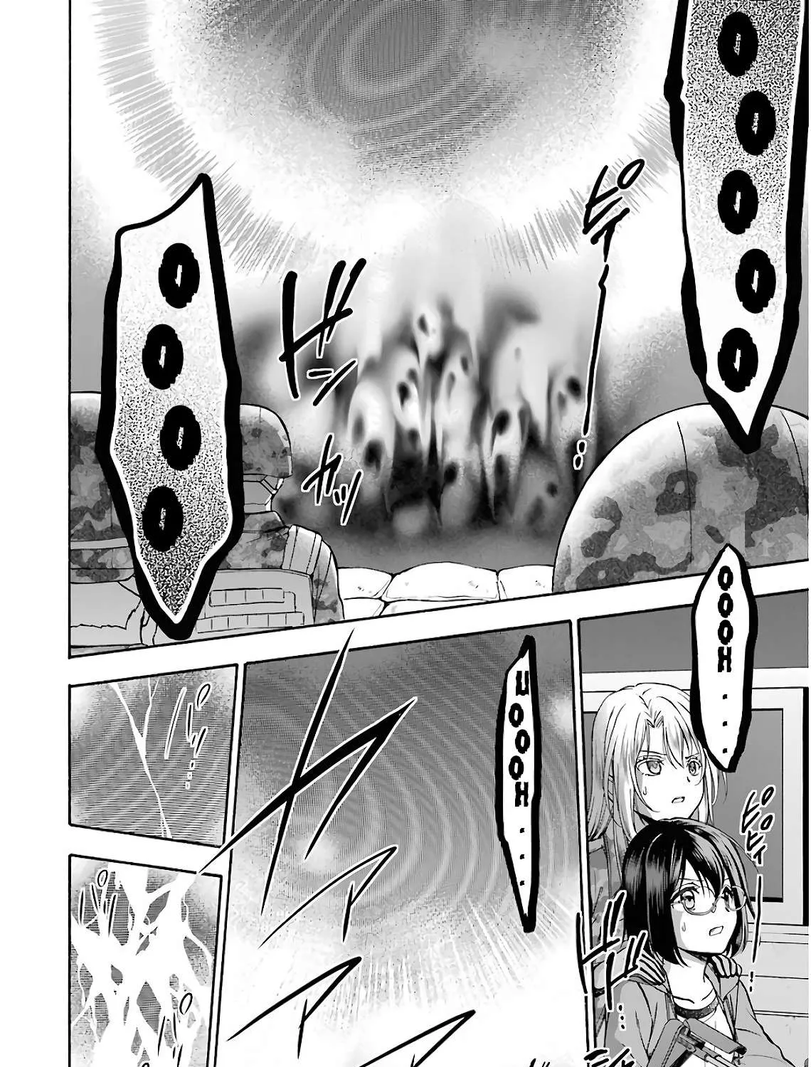 Read Urasekai Picnic chapter 12 image 4 on Lezhin