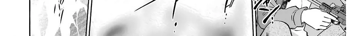 Read Urasekai Picnic chapter 12 image 5 on Lezhin