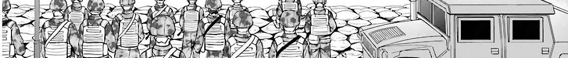 Read Urasekai Picnic chapter 12 image 7 on Lezhin