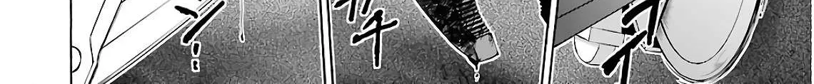Read Urasekai Picnic chapter 13 image 15 on Lezhin