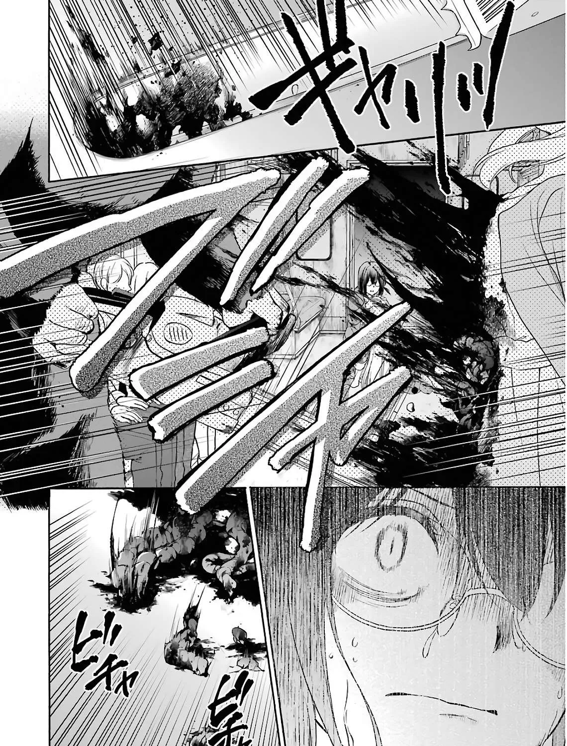 Read Urasekai Picnic chapter 13 image 18 on Lezhin