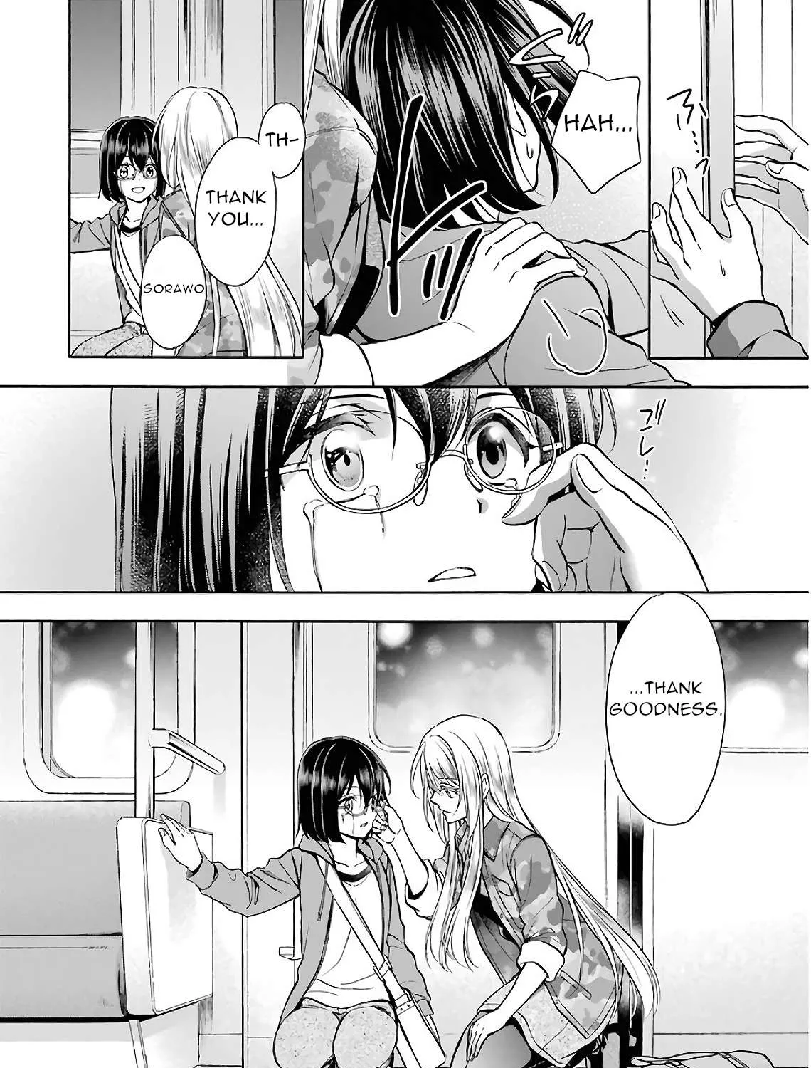 Read Urasekai Picnic chapter 13 image 34 on Lezhin