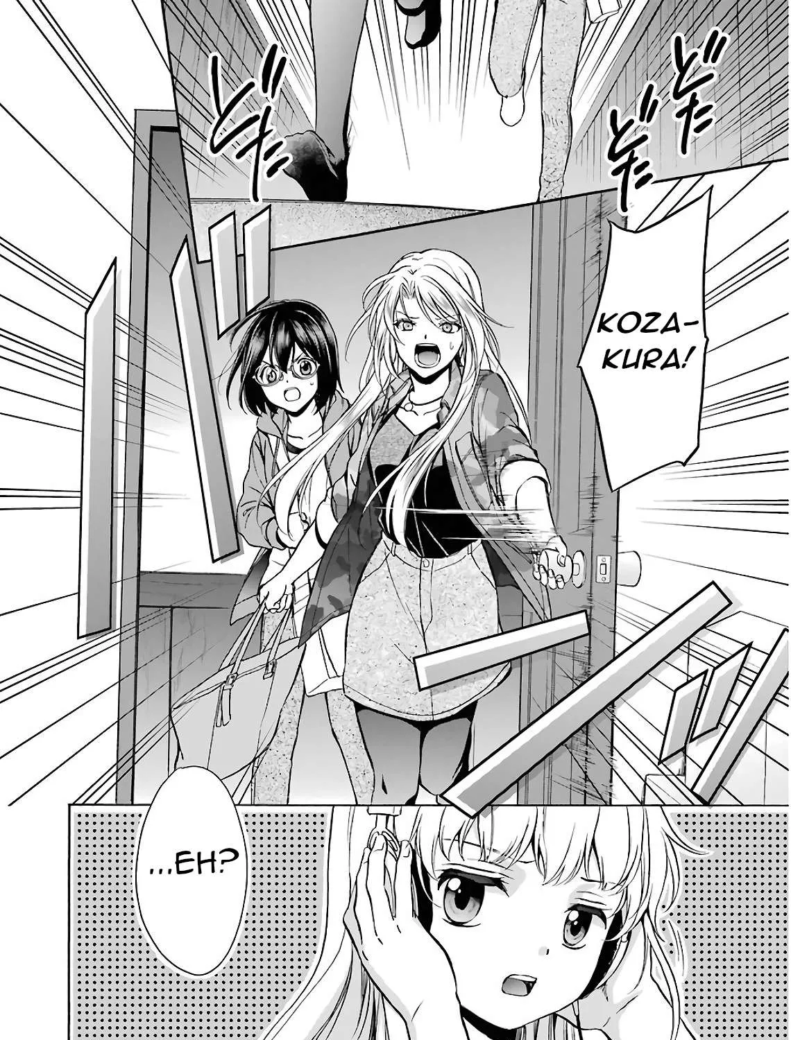 Read Urasekai Picnic chapter 13 image 38 on Lezhin