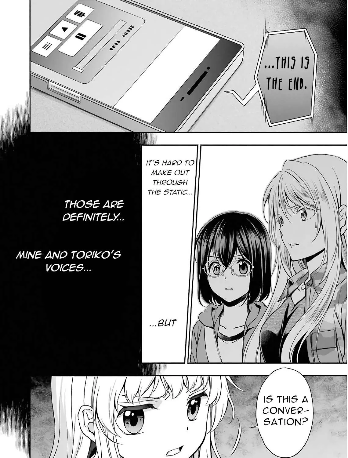 Read Urasekai Picnic chapter 13 image 46 on Lezhin