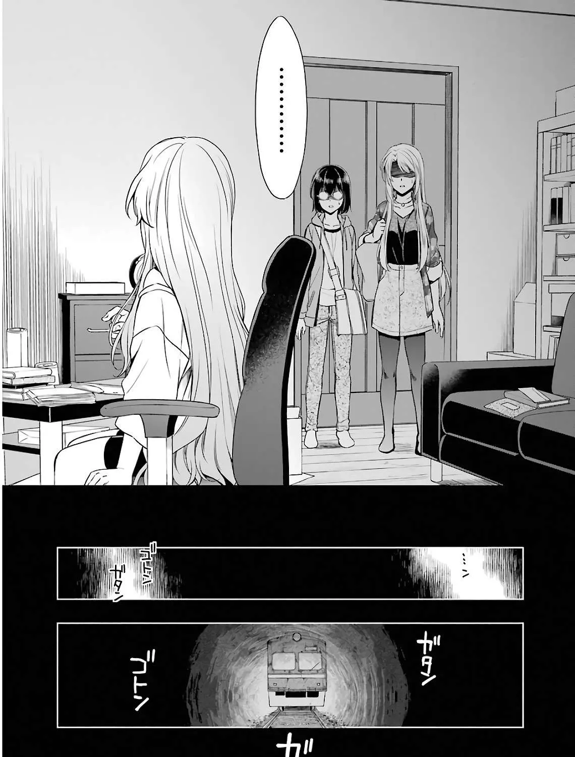 Read Urasekai Picnic chapter 13 image 48 on Lezhin