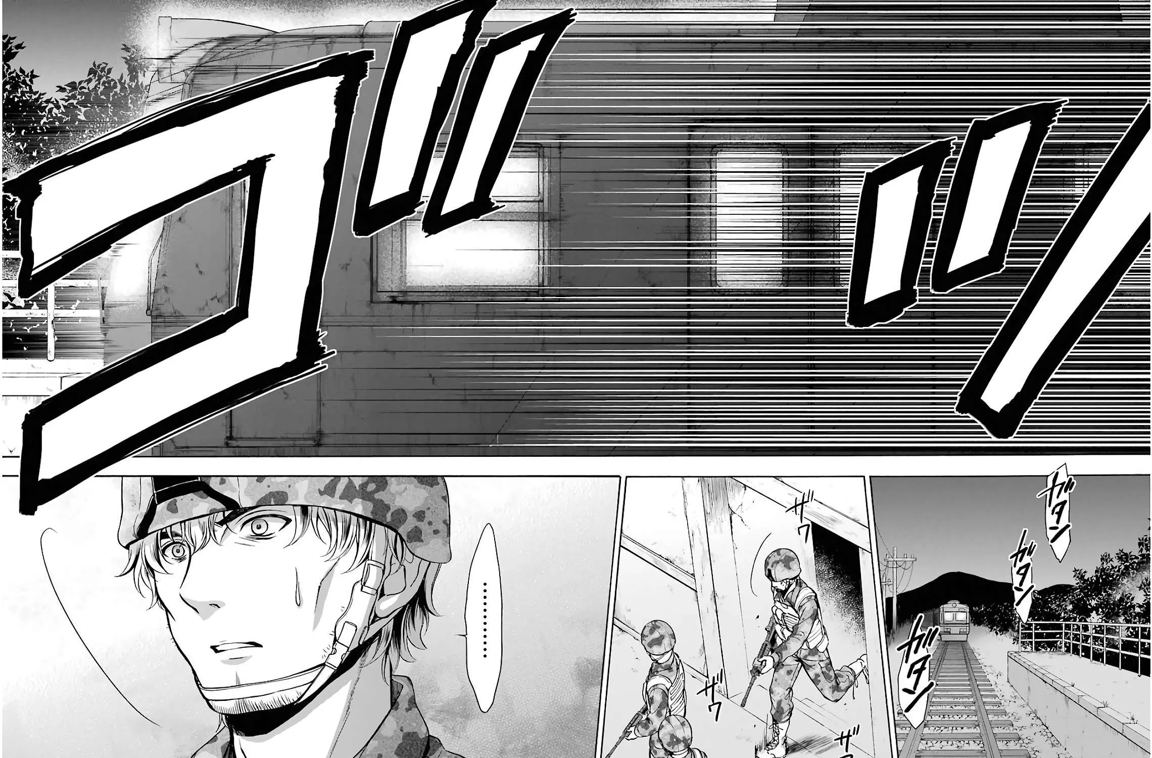 Read Urasekai Picnic chapter 13 image 6 on Lezhin