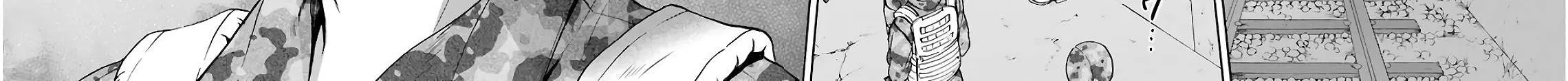 Read Urasekai Picnic chapter 13 image 7 on Lezhin