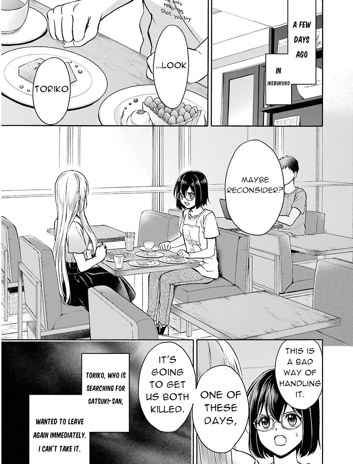 Read Urasekai Picnic chapter 14 image 12 on Lezhin