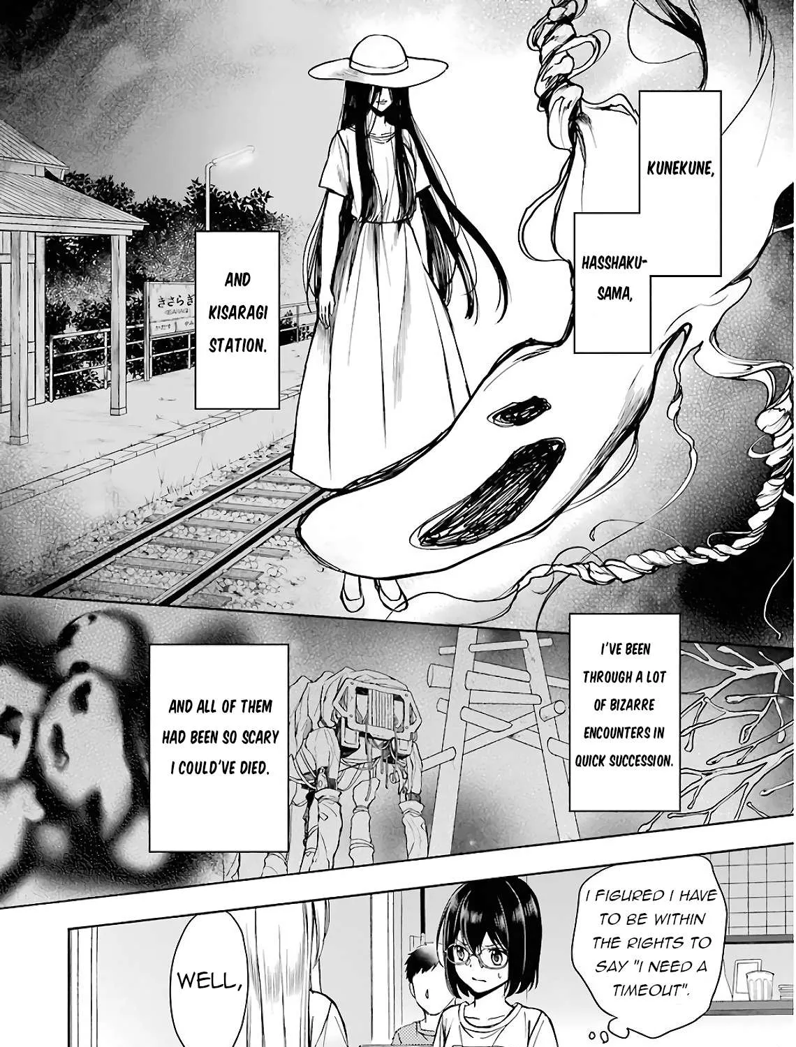 Read Urasekai Picnic chapter 14 image 14 on Lezhin