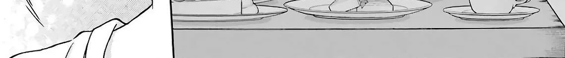 Read Urasekai Picnic chapter 14 image 17 on Lezhin