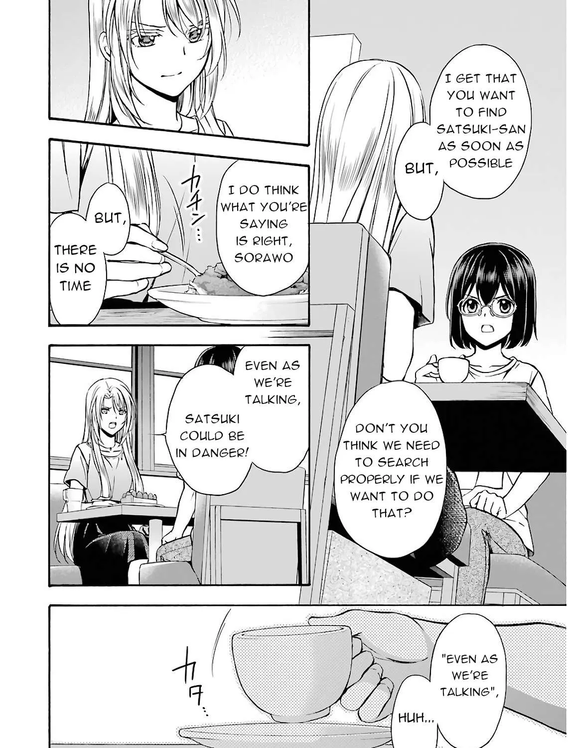 Read Urasekai Picnic chapter 14 image 22 on Lezhin