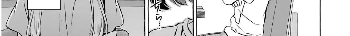 Read Urasekai Picnic chapter 14 image 25 on Lezhin