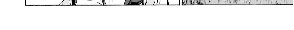 Read Urasekai Picnic chapter 14 image 3 on Lezhin