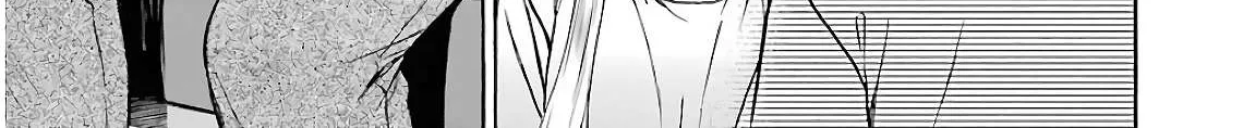 Read Urasekai Picnic chapter 14 image 33 on Lezhin