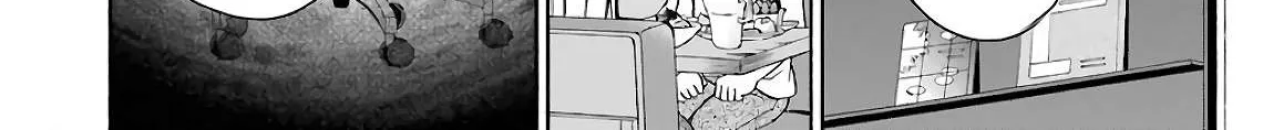 Read Urasekai Picnic chapter 14 image 39 on Lezhin