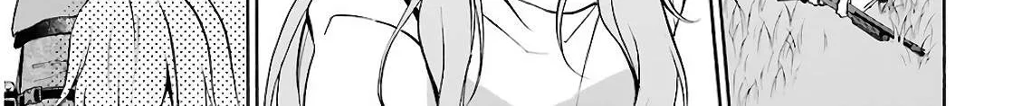 Read Urasekai Picnic chapter 14 image 5 on Lezhin