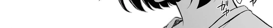 Read Urasekai Picnic chapter 14 image 51 on Lezhin