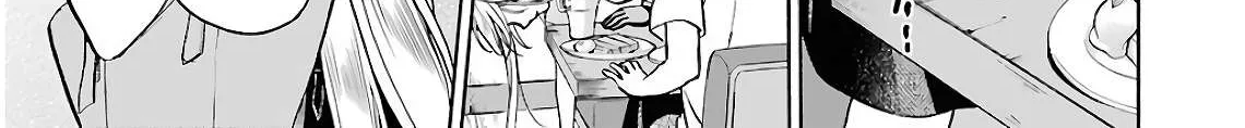 Read Urasekai Picnic chapter 14 image 61 on Lezhin