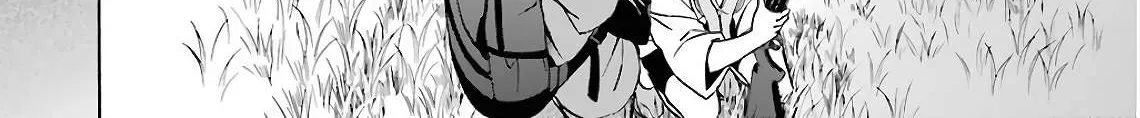 Read Urasekai Picnic chapter 14 image 7 on Lezhin