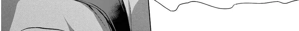 Read Urasekai Picnic chapter 14 image 9 on Lezhin