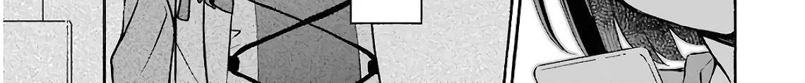 Read Urasekai Picnic chapter 16 image 13 on Lezhin