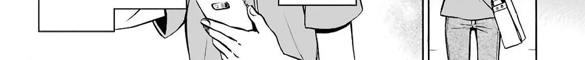 Read Urasekai Picnic chapter 16 image 21 on Lezhin