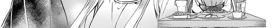 Read Urasekai Picnic chapter 16 image 25 on Lezhin
