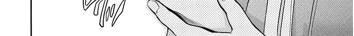 Read Urasekai Picnic chapter 16 image 27 on Lezhin