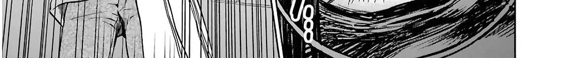 Read Urasekai Picnic chapter 16 image 29 on Lezhin